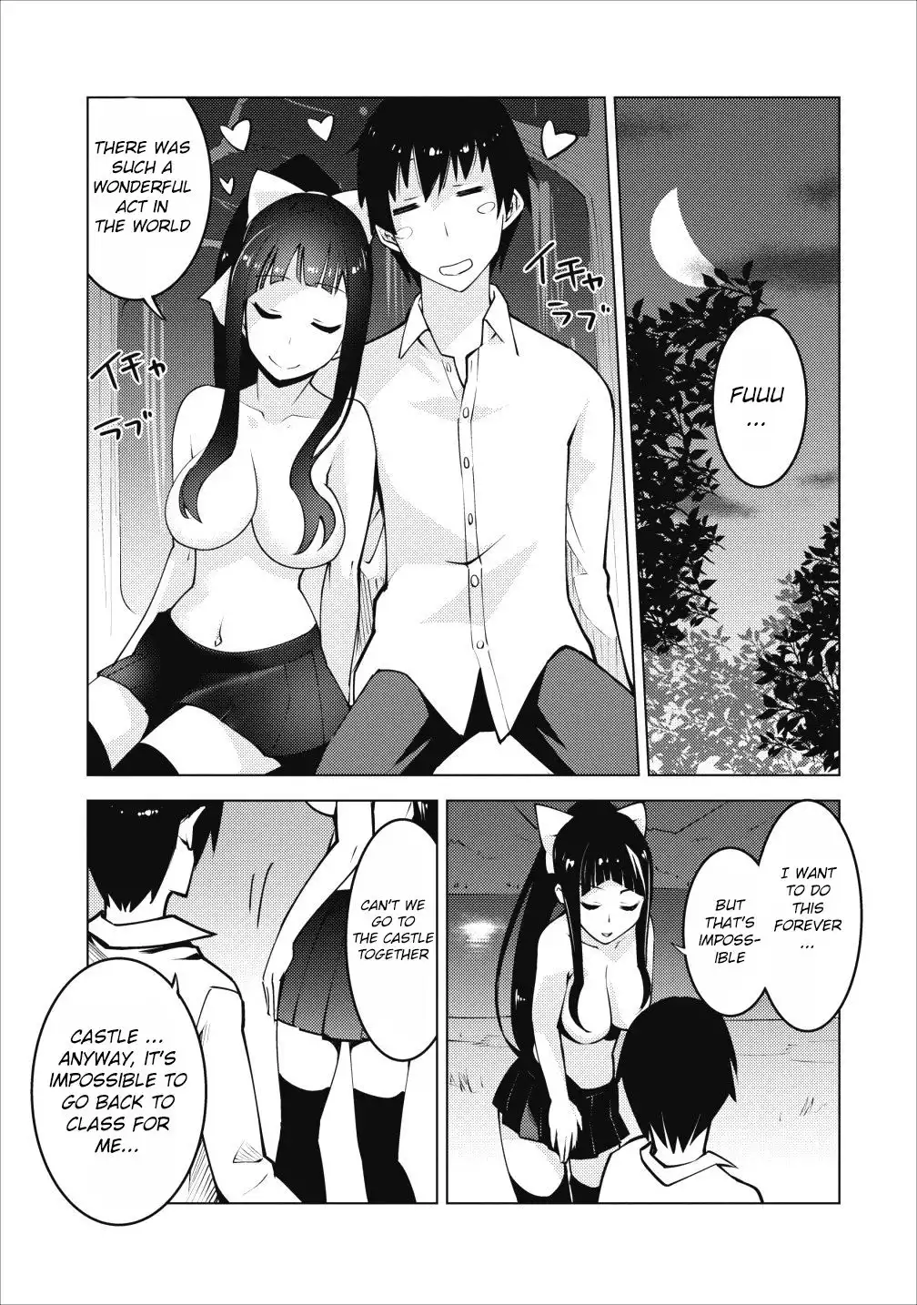 Because I Was Excluded Out of the Class Transfer, I Decided to Steal My Classmate's Lover Chapter 3 22